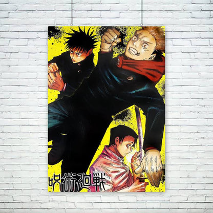 Jujutsu Kaisen volume cover poster v1