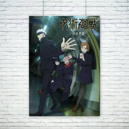 Jujutsu Kaisen volume cover poster v1