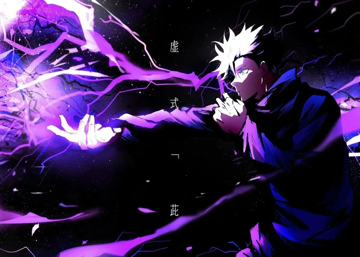 Jujutsu Kaisen Satoru Gojo (only)